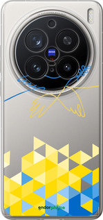 Силіконовий чехол Птиця миру  для Vivo X200 PRO - 5231u-3883 изображение 