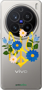 Силиконовый чехол Герб v3 для Vivo X200 PRO - 5265u-3883 изображение 