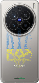 Силиконовый чехол Herb для Vivo X200 PRO - 5280u-3883 изображение 