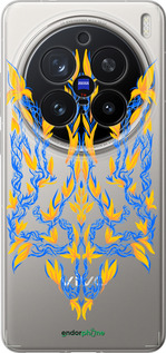 Силіконовий чехол Герб України v3  для Vivo X200 PRO - 5313u-3883 изображение 