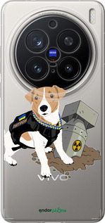 Силіконовий чехол Патрон v2 для Vivo X200 PRO - 5321u-3883 изображение 