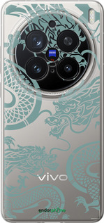 Силіконовий чехол Дракон для Vivo X200 PRO - 5476u-3883 изображение 