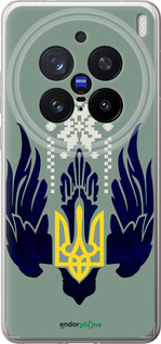 Силіконовий чехол Тризуб із крилами для Vivo X200 PRO - 5640u-3883 изображение 