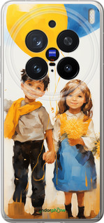 Силіконовий чехол Діти з кульками для Vivo X200 PRO - 5659u-3883 изображение 