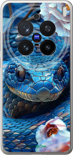 Силиконовый чехол Blue Snake для Vivo X200 PRO - 6079u-3883 изображение 