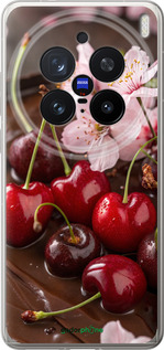 Силиконовый чехол Вишня в шоколаде для Vivo X200 PRO - 6698u-3883 изображение 