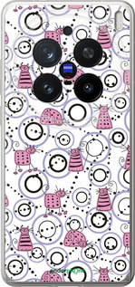 Силіконовий чехол Кумедні коти для Vivo X200 PRO - 907u-3883 изображение 