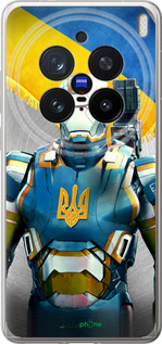 Силиконовый чехол Украинский киборг для Vivo X200 PRO - 980u-3883 изображение 
