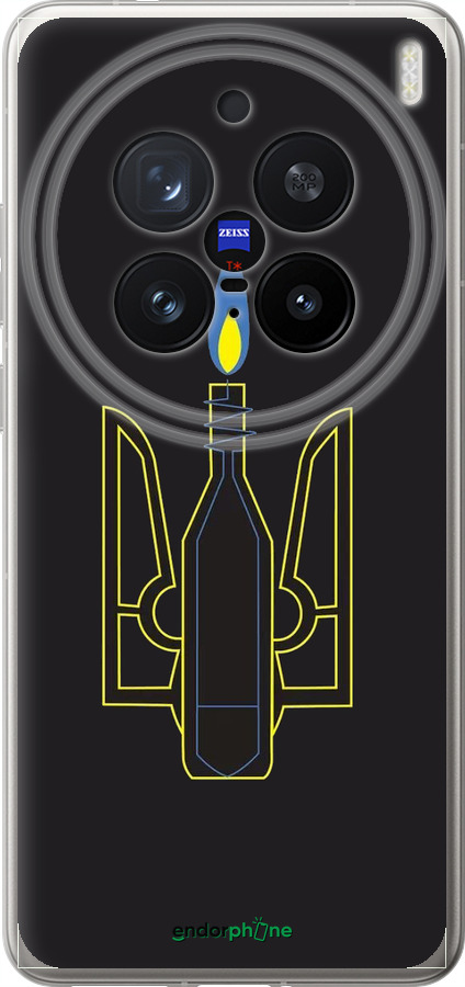 Силіконовий чехол Коктейль Молотова для Vivo X200 PRO - 1044u-3883 изображение 