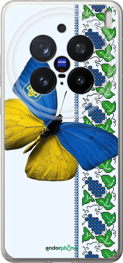 Силіконовий чехол Жовто-блакитний метелик  для Vivo X200 PRO - 1054u-3883 изображение 