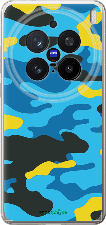 Силіконовий чехол Жовто-блакитний камуфляж для Vivo X200 PRO - 1084u-3883 изображение 