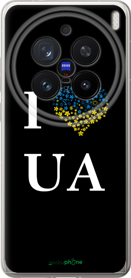 Силіконовий чехол I love UA для Vivo X200 PRO - 1112u-3883 изображение 