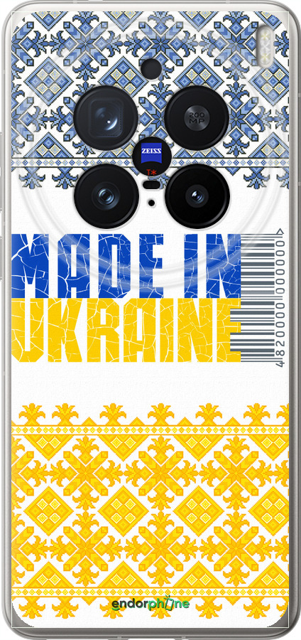 Силиконовый чехол Made in Ukraine для Vivo X200 PRO - 1146u-3883 изображение 