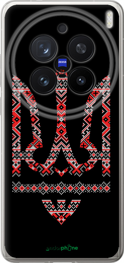 Силиконовый чехол Герб - вышиванка на черном фоне для Vivo X200 PRO - 1196u-3883 изображение 