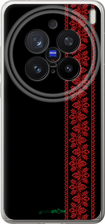 Силиконовый чехол Вышиванка 53 для Vivo X200 PRO - 2041u-3883 изображение 