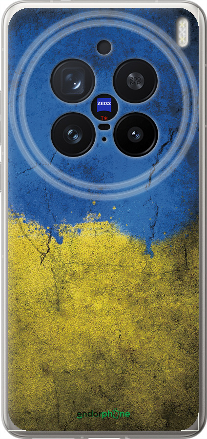 Силіконовий чехол Прапор України 2 для Vivo X200 PRO - 401u-3883 изображение 