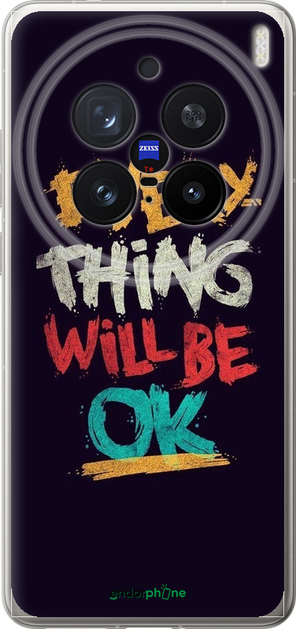 Силіконовий чехол Все буде добре для Vivo X200 PRO - 4068u-3883 изображение 