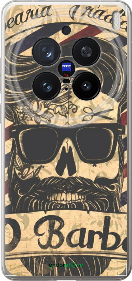 Силиконовый чехол Barber Shop для Vivo X200 PRO - 4097u-3883 изображение 