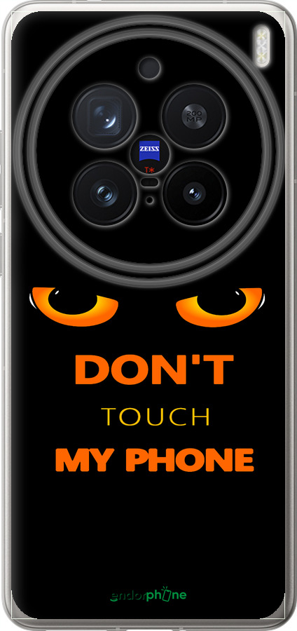 Силіконовий чехол Донт тач зе фон для Vivo X200 PRO - 4261u-3883 изображение 