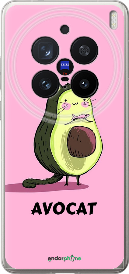 Силіконовий чехол Avocat для Vivo X200 PRO - 4270u-3883 изображение 