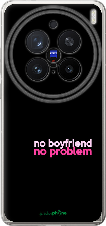 Силиконовый чехол no boyfriend no problem для Vivo X200 PRO - 4549u-3883 изображение 