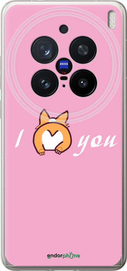 Силиконовый чехол Люблю1 для Vivo X200 PRO - 4587u-3883 изображение 