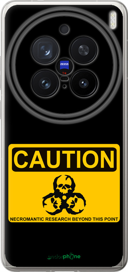 Силіконовий чехол biohazard 36 для Vivo X200 PRO - 4854u-3883 изображение 