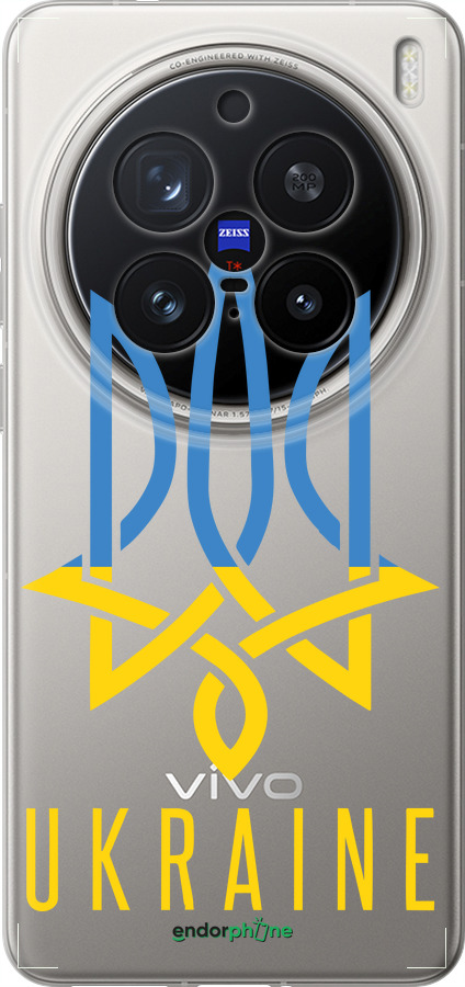 Силіконовий чехол Герб v2  для Vivo X200 PRO - 5259u-3883 изображение 