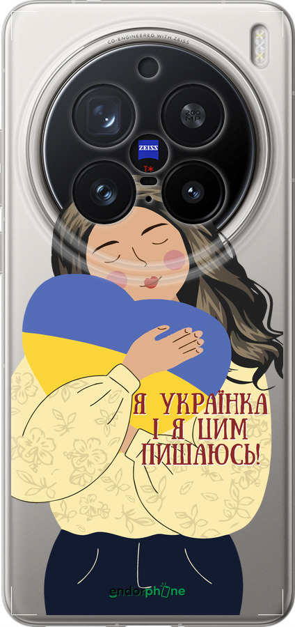 Силиконовый чехол Украинка v2 для Vivo X200 PRO - 5264u-3883 изображение 