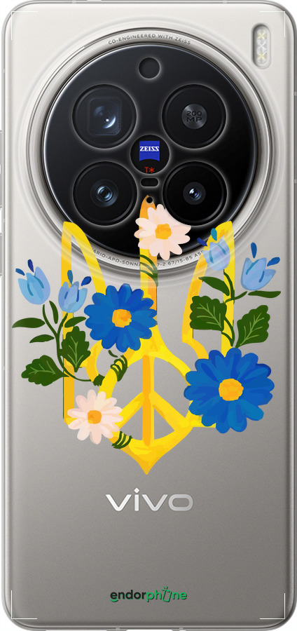 Силиконовый чехол Герб v3 для Vivo X200 PRO - 5265u-3883 изображение 