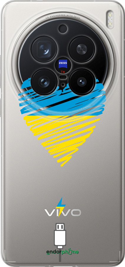 Силиконовый чехол Подзарядка сердца v2 для Vivo X200 PRO - 5295u-3883 изображение 