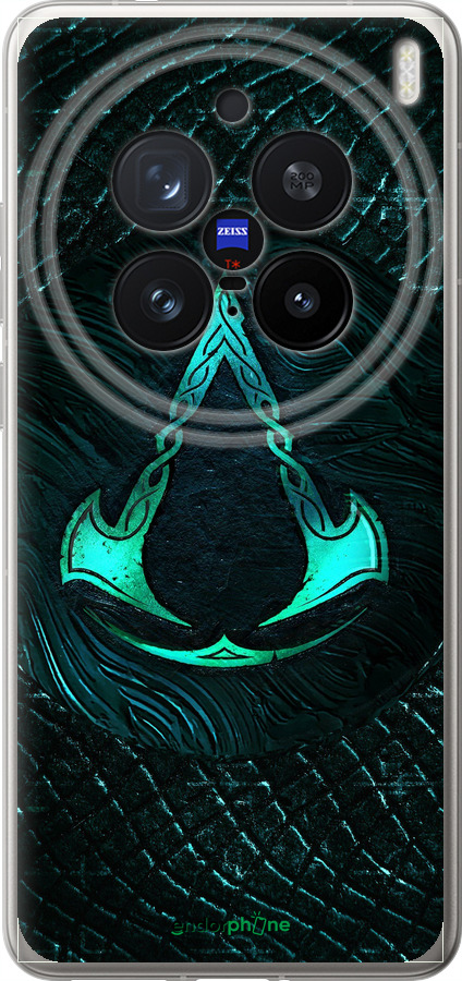 Силіконовий чехол № 5363 для Vivo X200 PRO - 5363u-3883 изображение 