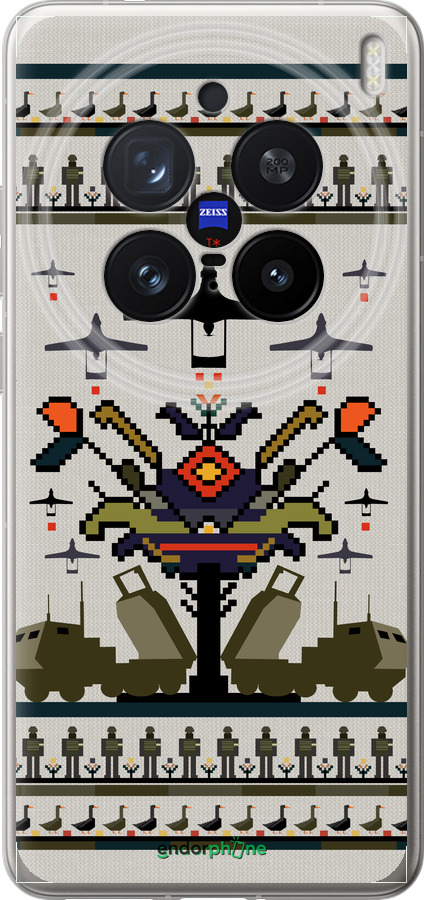 Силіконовий чехол Вишиванка UA для Vivo X200 PRO - 5446u-3883 изображение 