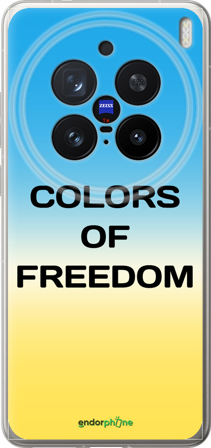 Силіконовий чехол Colors of Freedom для Vivo X200 PRO - 5453u-3883 изображение 