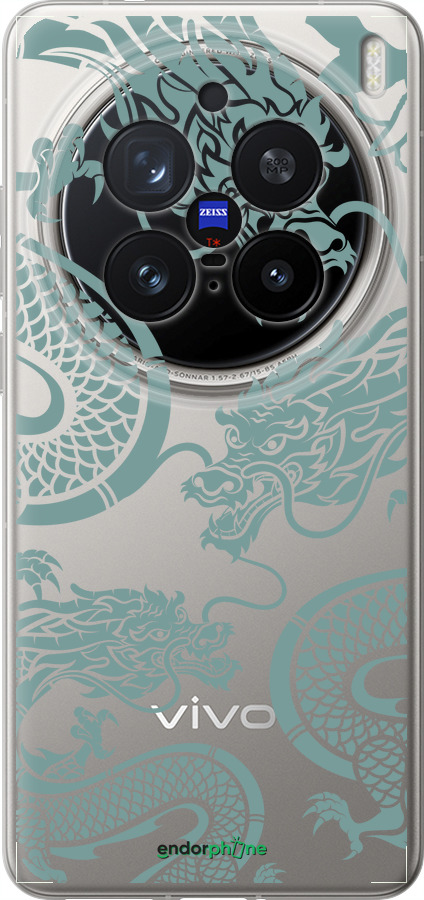 Силіконовий чехол Дракон для Vivo X200 PRO - 5476u-3883 изображение 