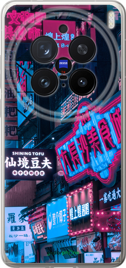 Силиконовый чехол Hong Kong City для Vivo X200 PRO - 5536u-3883 изображение 