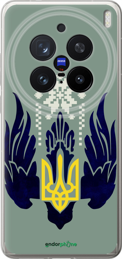 Силіконовий чехол Тризуб із крилами для Vivo X200 PRO - 5640u-3883 изображение 