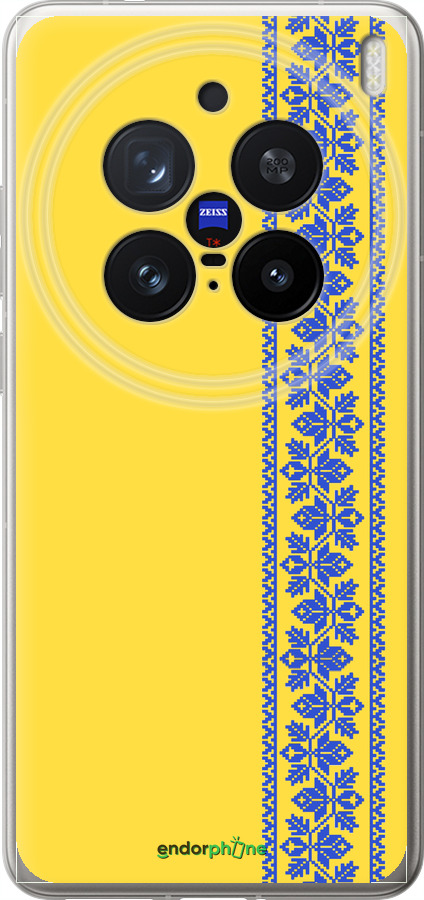 Силиконовый чехол Вышиванка 4 для Vivo X200 PRO - 569u-3883 изображение 