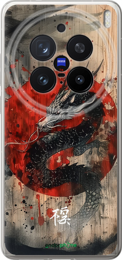 Силиконовый чехол Восточный дух для Vivo X200 PRO - 6100u-3883 изображение 