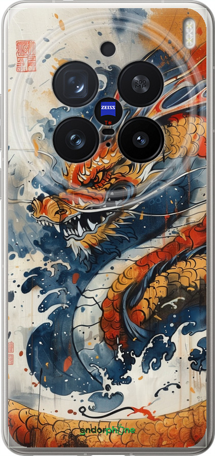 Силіконовий чехол Гнів дракона для Vivo X200 PRO - 6112u-3883 изображение 