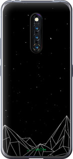Силиконовый чехол Черно белые абстрактные горы для Vivo X27 Pro - 6437u-1772 изображение 