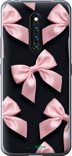 Силиконовый чехол 'Coquette Ribbons Dark Coquette' для Vivo X27 Pro изображение 2