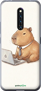Силиконовый чехол 'Funny Capybara CEO Working' для Vivo X27 Pro изображение 1