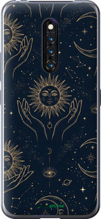 Силиконовый чехол 'Celestial Harmony: Sun & Moon Gold Mystic Pattern' для Vivo X27 Pro изображение 3