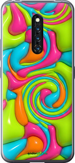 Силиконовый чехол 'Y2K Jelly Dream' для Vivo X27 Pro изображение 3