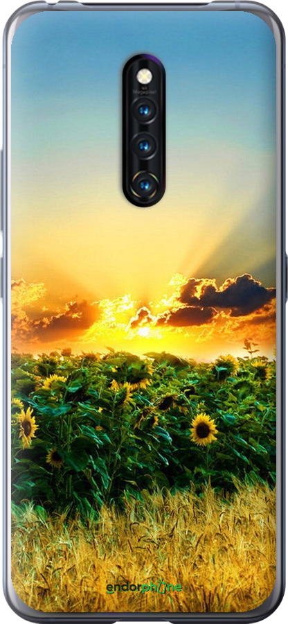 

Силіконовий чохол "Україна" для Vivo X27 Pro