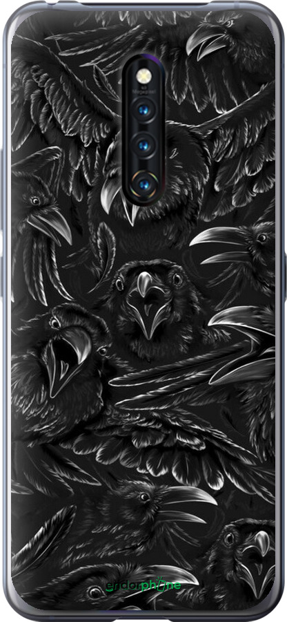 Силіконовий чехол Вороня лють для Vivo X27 Pro - 6474u-1772 изображение 