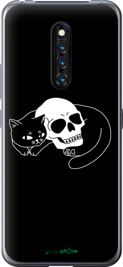 Силіконовий чехол Із зображенням кота та черепа для Vivo X27 Pro - 6491u-1772 изображение 