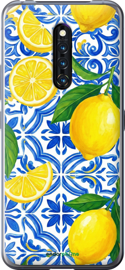 Силиконовый чехол Grocery Girl Italian Summer для Vivo X27 Pro - 6766u-1772 изображение 