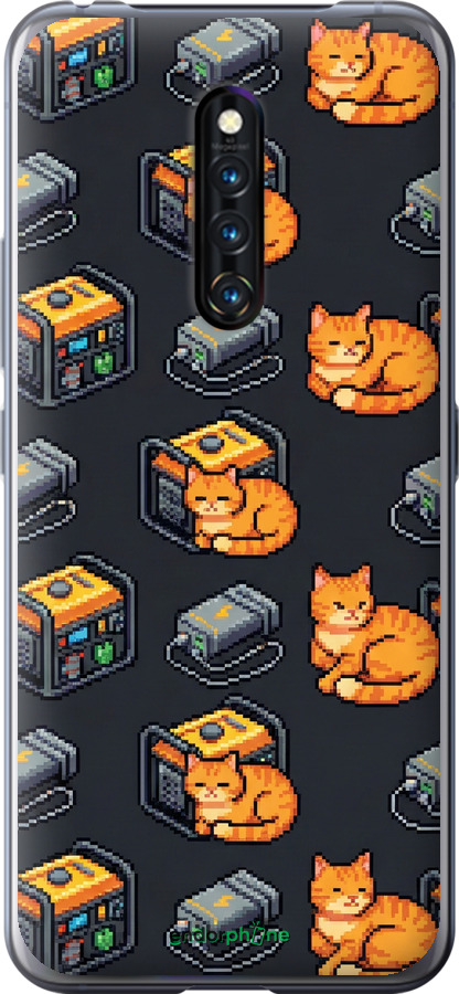 Силиконовый чехол Autonomous Zone для Vivo X27 Pro - 6771u-1772 изображение 